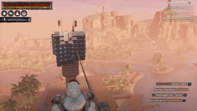 Стрим Conan Exiles Рейд всех и вся!) смотреть онлайн
