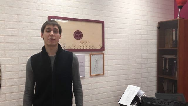 Приглашение на работу от руководителя отдела продаж смотреть онлайн