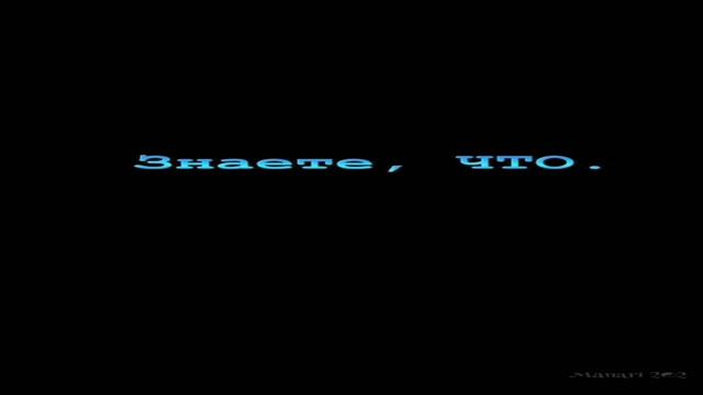 Trend: Untouchable(◍•ᴗ•◍). Gacha nox. #gachanox #гача смотреть онлайн