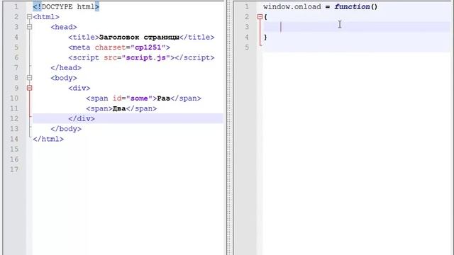 Программирование с нуля от ШП - Школы программирования Урок 10 Часть 5 Обучение 1с Курсы Курсы 1с смотреть онлайн