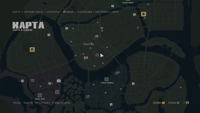 Mafia 3 - Срываем Оружейные Сделки #17 смотреть онлайн