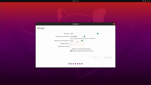 Установка Linux / Ubuntu рядом с Windows 10 смотреть онлайн
