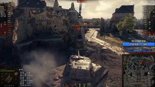 ГАЙД ПО ШТУРМУ БЕРЛИНА НА E-75 | НОВАЯ ГЕНИАЛЬНАЯ КАРТА WOT смотреть онлайн
