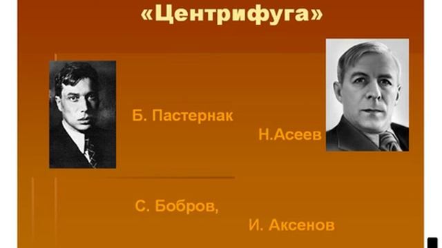 Презентация на тему 