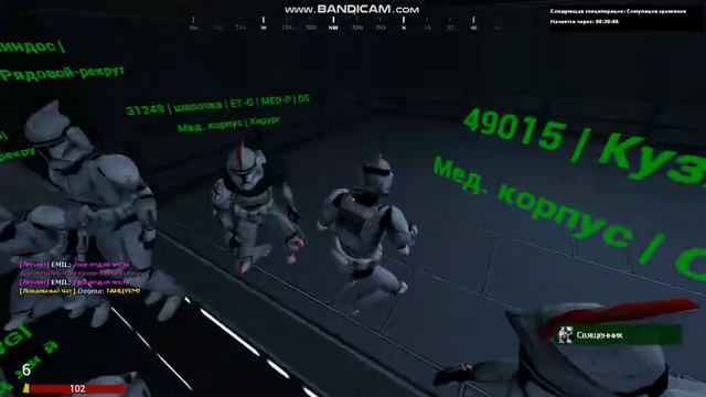 Star Wars:Garry's Mod-Прощаемся с младшим лейтенантом. смотреть онлайн