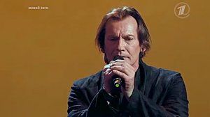 Игорь Миркурбанов —  «Клён ты мой опавший, клён заледенелый…»