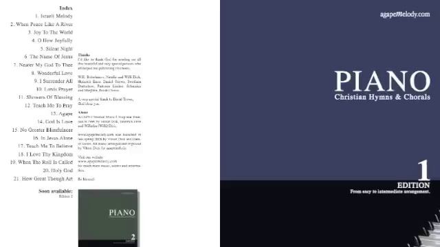 За приятный солнца свет, Струнный квартет смотреть онлайн