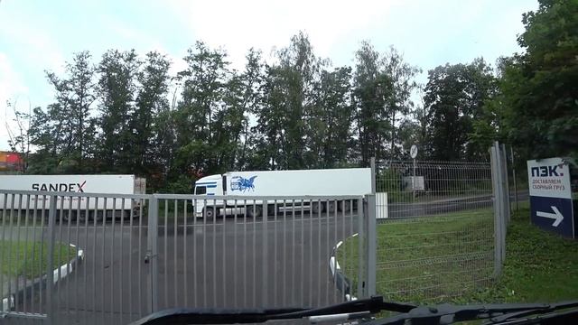 Ох уж этот ПЭК #326 смотреть онлайн