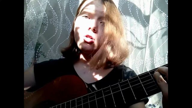 Flёur - Шелкопряд (cover by Окрылённая) смотреть онлайн