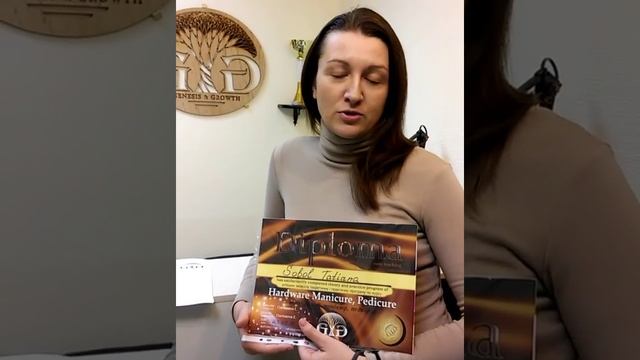 Курс маникюра и педикюра "Аппаратный". Отзыв ученицы. смотреть онлайн