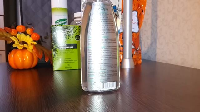 Покупки из фикс прайса. смотреть онлайн