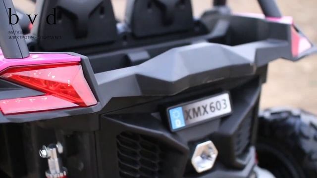 Детский электромобиль Багги ХМХ 603 полноприводный смотреть онлайн
