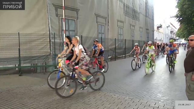 Начало велопробега «Girls.Love.Bike» смотреть онлайн