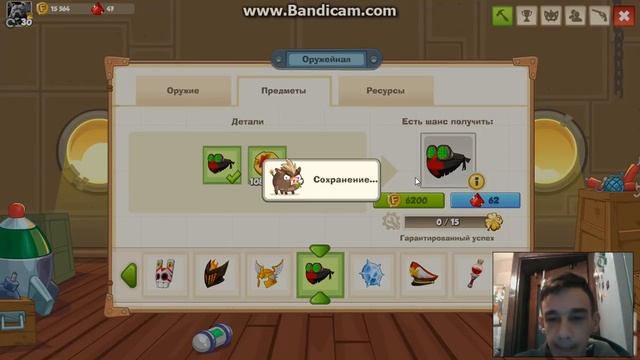 Видео-58 Крафт Военого Хирурга на 20к фузов! смотреть онлайн