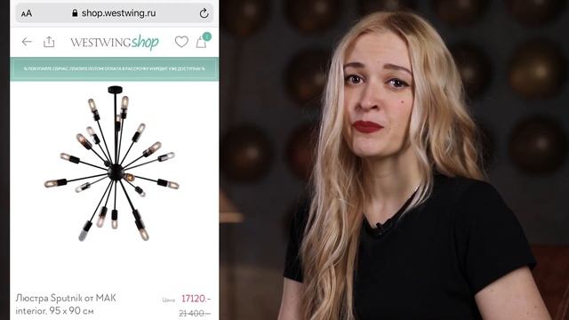 Ремонтные Консультации