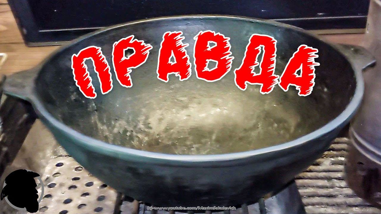 КАЗАН - Мифы и Правда смотреть онлайн