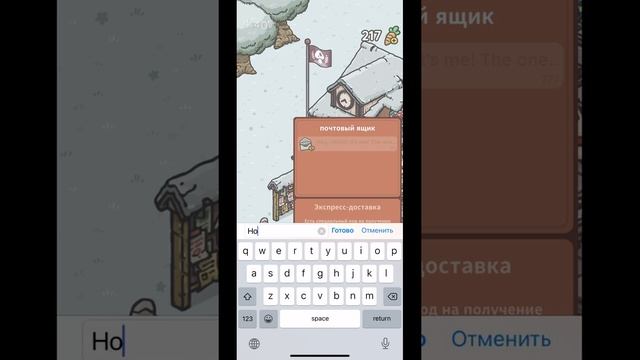 Новый код на бесплатные морковки в Одиссее Цуки | Tsuki Odyssey free carrots code #Shorts смотреть онлайн