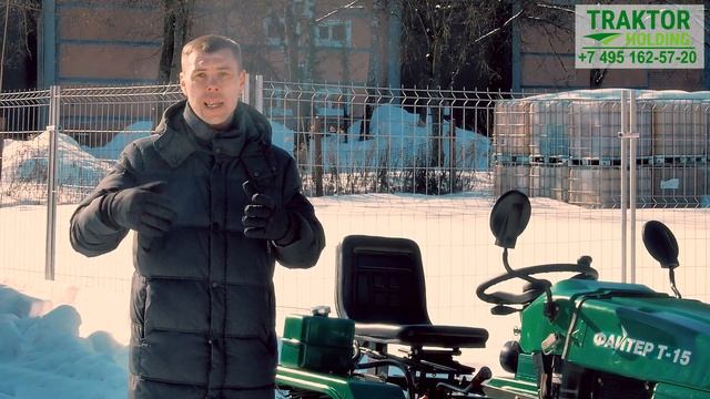 РОЗЫГРЫШ ТРАКТОРА. ДЛЯ УЧАСТИЯ ЗАПОЛНИТЕ АНЕКТУ ПО ССЫЛКЕ В ОПИСАНИИ смотреть онлайн