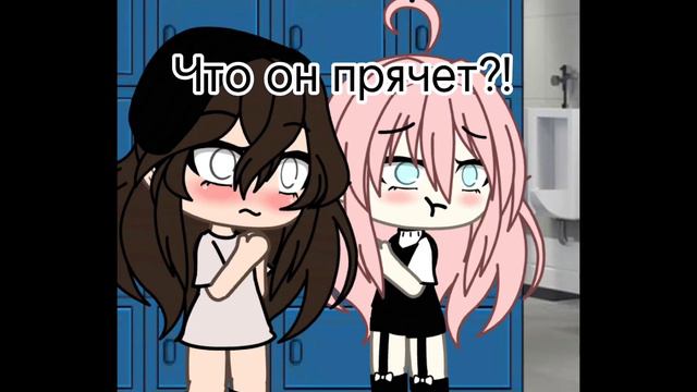 Тише тише что он прячет 🤨🧐😕{meme} смотреть онлайн