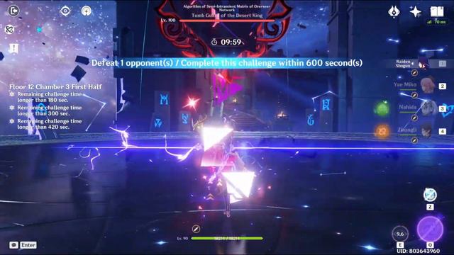 Raiden Yae Aggravate & Childe National - Genshin Impact V3.4 Spiral Abyss F12 смотреть онлайн