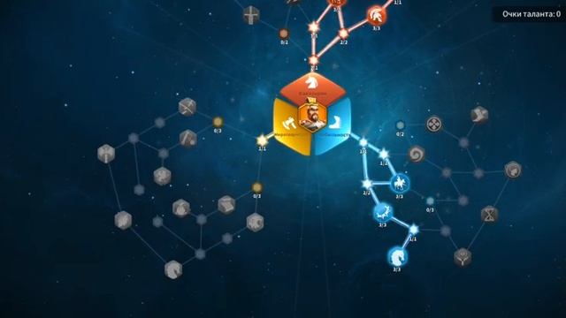 RISE OF CIVILIZATIONS: - СОВЕТЫ (ГАЙДЫ) НОВИЧКАМ CAO CSO Командир Цао Цао,как ПРОКАЧЯТЬ смотреть онлайн