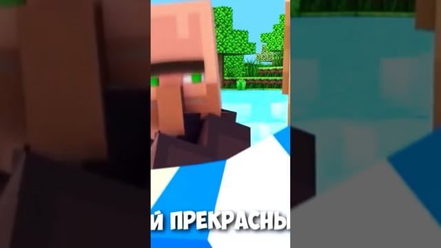 ? ПЕСНЯ ЖИТЕЛЯ - Майнкрафт рэп клип | Minecraft songs RUS смотреть онлайн