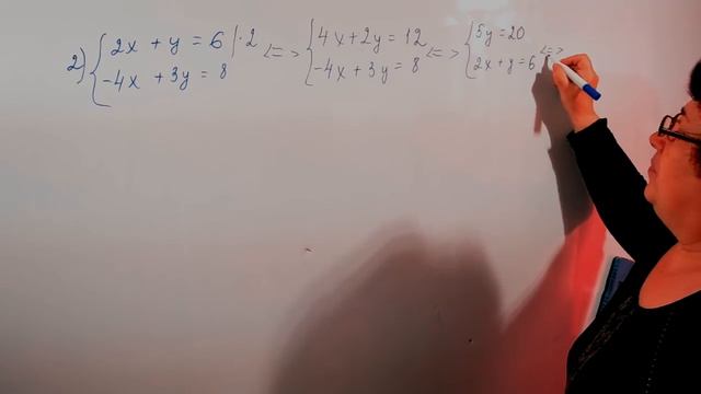 Решение систем уравнений методом сложения смотреть онлайн