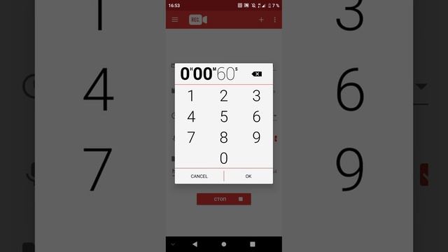 как снимать видео на телефон android смотреть онлайн
