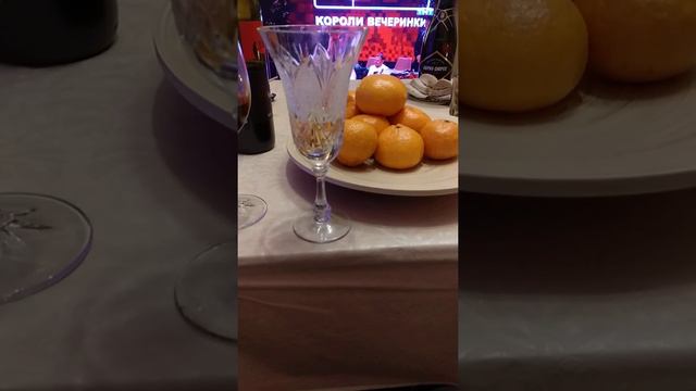 1 января 2021 г. С Новым Годом!!! смотреть онлайн