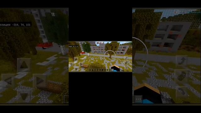 Карта Чернобыля В #Minecraft PE v. 1.17.11 смотреть онлайн