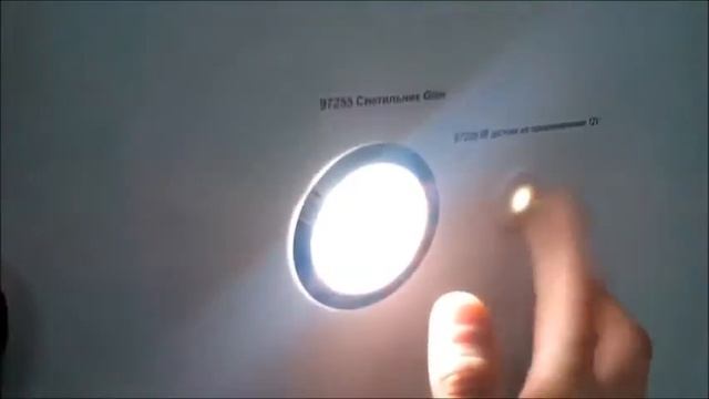 Освещение для кухни. Возможные варианты смотреть онлайн