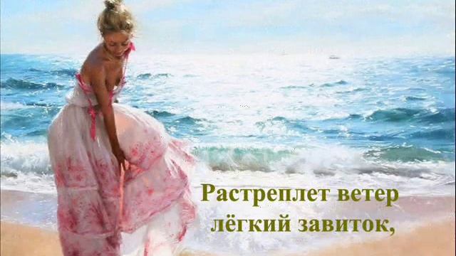 ЖЕНЩИНЕ смотреть онлайн