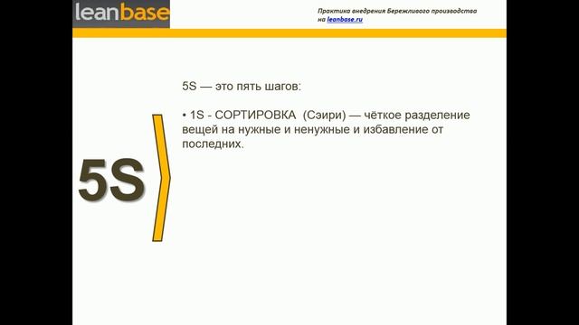 PHP и Laravel фреймворк