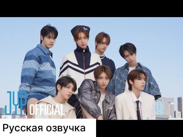 РУССКАЯ ОЗВУЧКА - NEXZ - СЪЕМКИ ДЛЯ ЖУРАНАЛ NYLON JAPAN смотреть онлайн