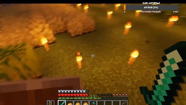 Minecraft|Выживание с подписчиками|1#/БОНУС С НАЧАЛА! смотреть онлайн