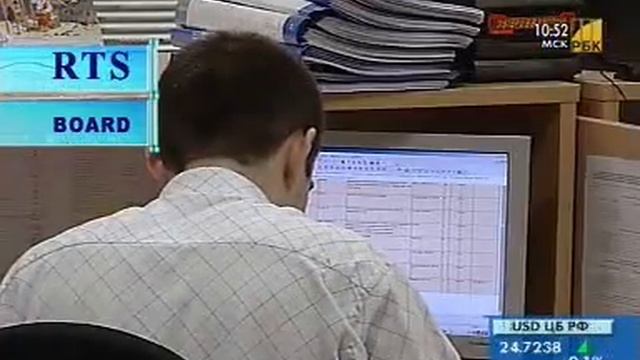 RTS board. Подробное Объяснение смотреть онлайн