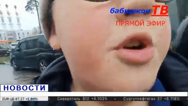 ПРЕКАРСНЫЕ НОВСТИ 2022г. смотреть онлайн