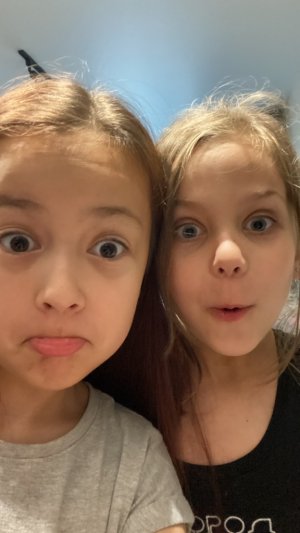 Мы с подругой 