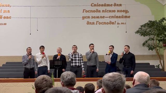 Дві тисячі літ... Спів братів з церкви с.Стобихівка смотреть онлайн