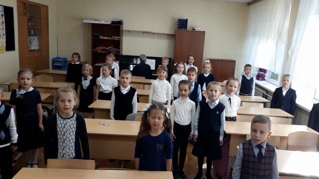 Поздравление ко дню учителя. Здравствуй, школа! 1а класс, 356шк. Гамулина Е.Н., Долгополов О.В. смотреть онлайн