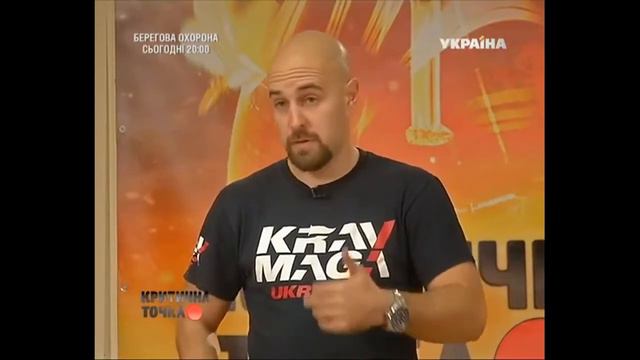 Инструкции по самообороне крав-мага