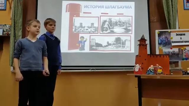 Чем интересен мой город. «Современный шлагбаум для Коломенского городового» смотреть онлайн