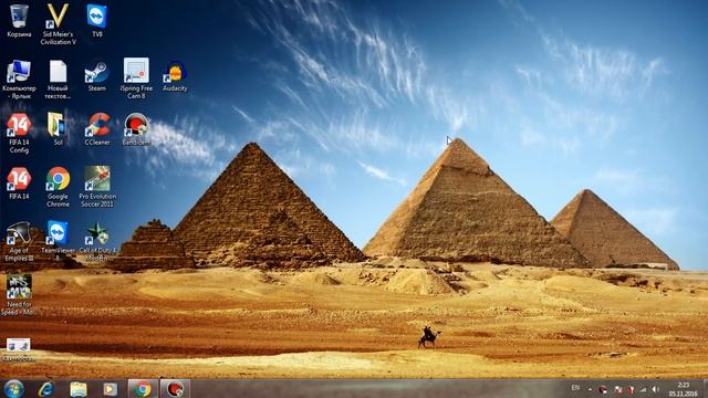 Как узнать пароль от Wifi в ноутбуке Windows 7 смотреть онлайн