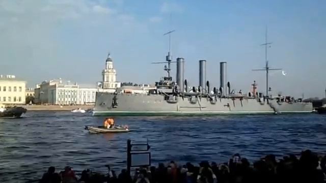 Крейсер Аврора