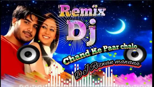 Chand Ke Paar Chalo ?Bharosa Karlo? Tum Sath Dholki Mix No Voice Tag Dj Song Hindi DJ Rizwan смотреть онлайн