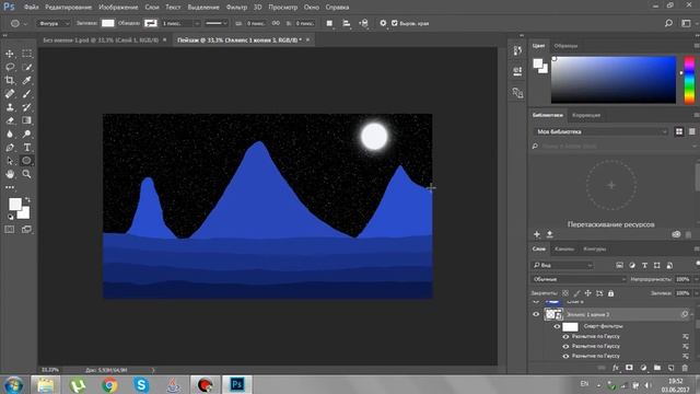 Создание картины в Photoshop смотреть онлайн