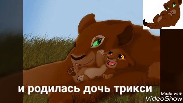 История калири смотреть онлайн