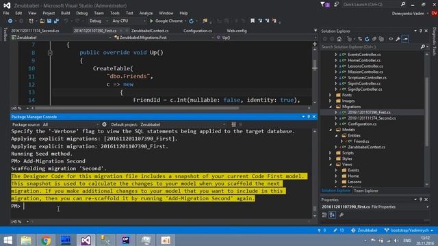 Исправление ошибки в описании класса DbContext, мешающей работе EF Migrations смотреть онлайн