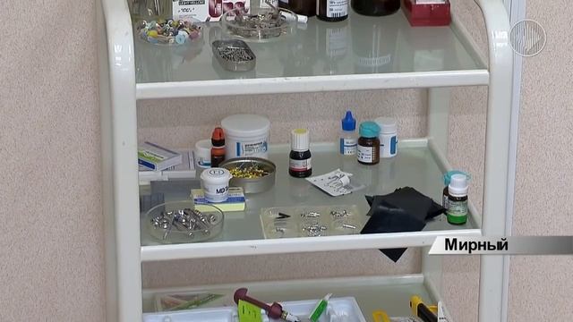 В городской стоматологической поликлинике большие очереди на услугу протезирования смотреть онлайн