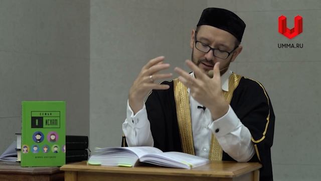 Поменять имя смотреть онлайн